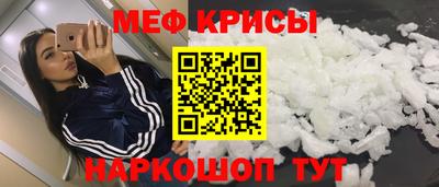 мдпв Лесосибирск