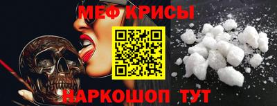 мдпв Лесосибирск