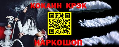 экстази Ликино-Дулёво