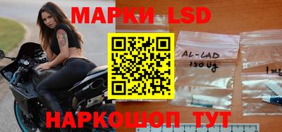 экстази Ликино-Дулёво