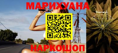 экстази Ликино-Дулёво