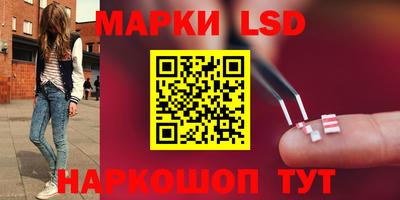 мдпв Лесосибирск