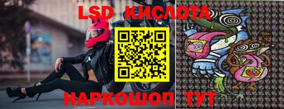 экстази Ликино-Дулёво