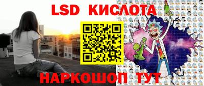 мдпв Лесосибирск