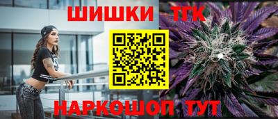 экстази Ликино-Дулёво