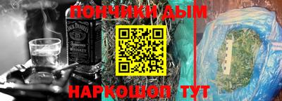 мдпв Лесосибирск