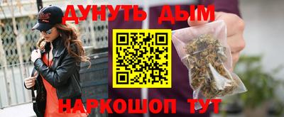экстази Ликино-Дулёво