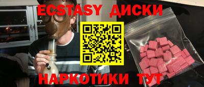 мдпв Лесосибирск