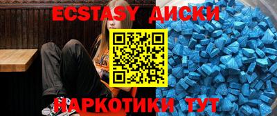 мдпв Лесосибирск