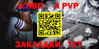 экстази Ликино-Дулёво