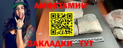 экстази Ликино-Дулёво
