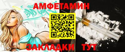 экстази Ликино-Дулёво