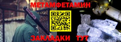 экстази Ликино-Дулёво
