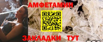 экстази Ликино-Дулёво