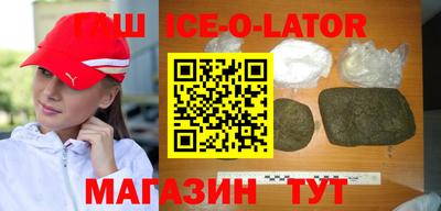 экстази Ликино-Дулёво