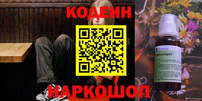 экстази Ликино-Дулёво