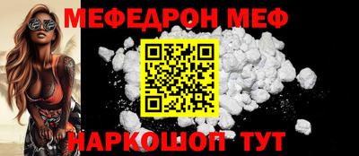 мдпв Лесосибирск